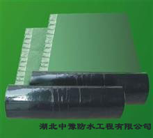 cps反应粘防水卷材.jpg
