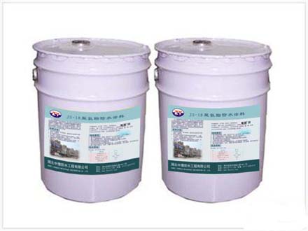 改：JS-18聚氨酯防水涂料.jpg